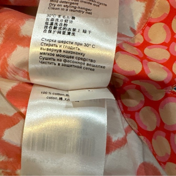 Marc Cain Blouse  Top Orange/Peach Tan EUC Size N6 US 12 - Picture 6 of 11